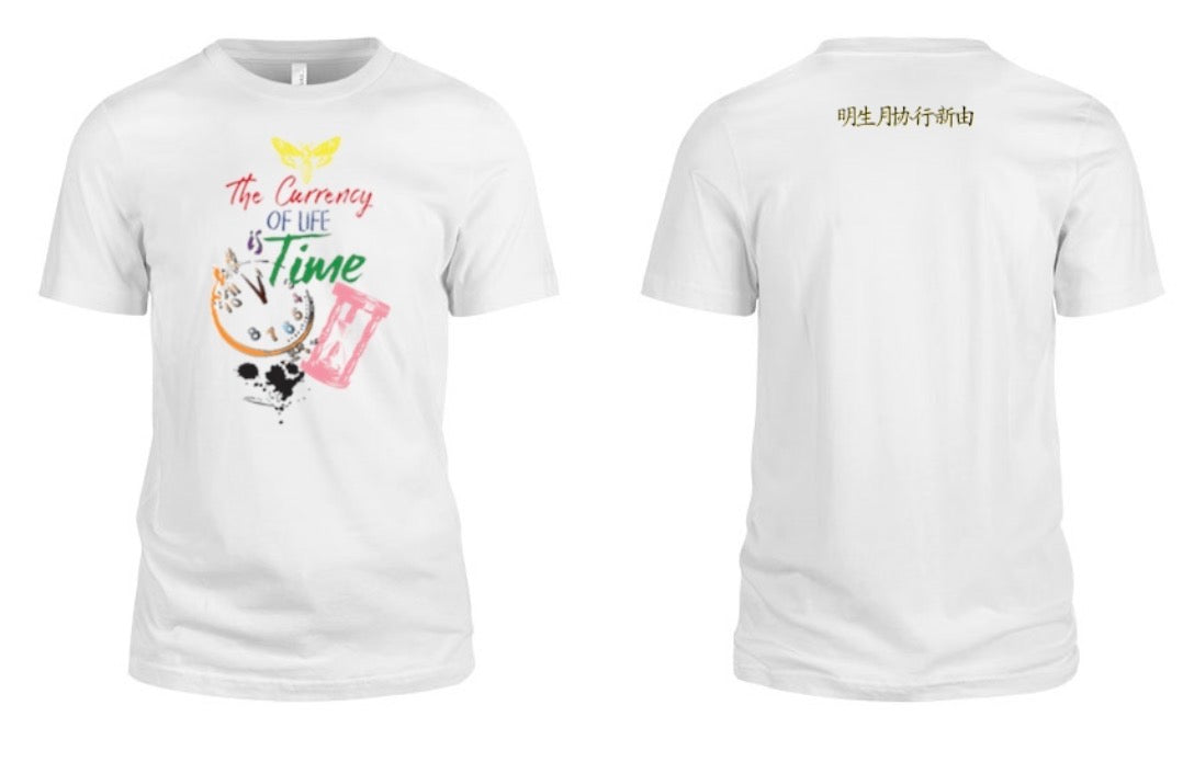 The Currency Of Life Tee Shirt