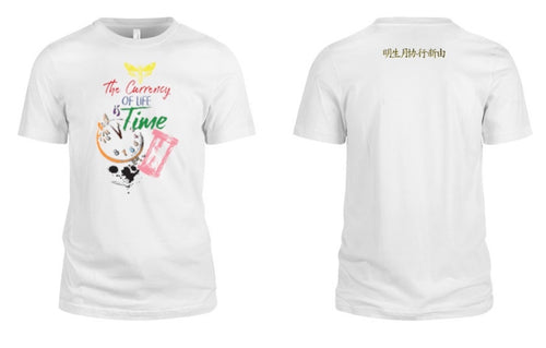 The Currency Of Life Tee Shirt