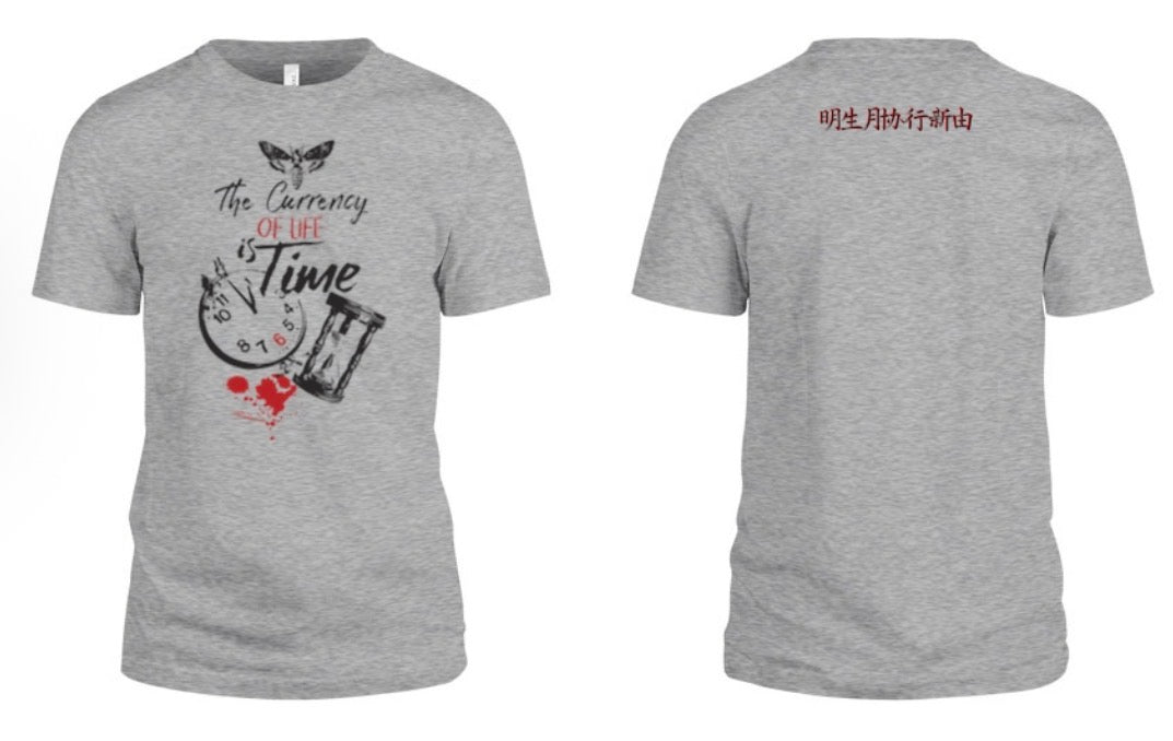 The Currency Of Life Tee Shirt