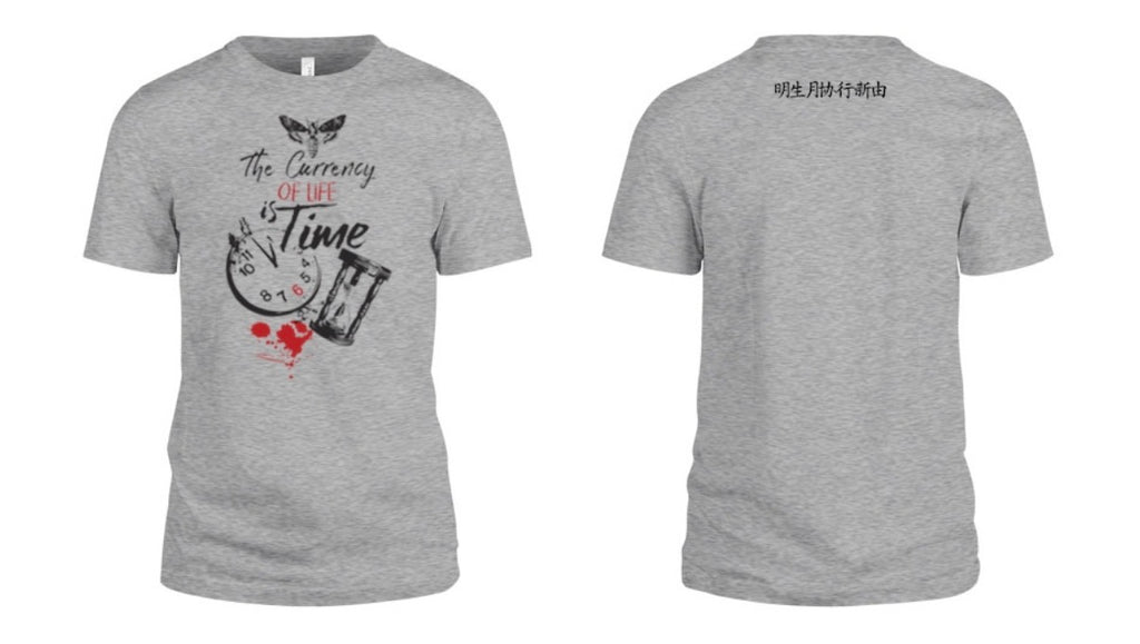 The Currency Of Life Tee Shirt