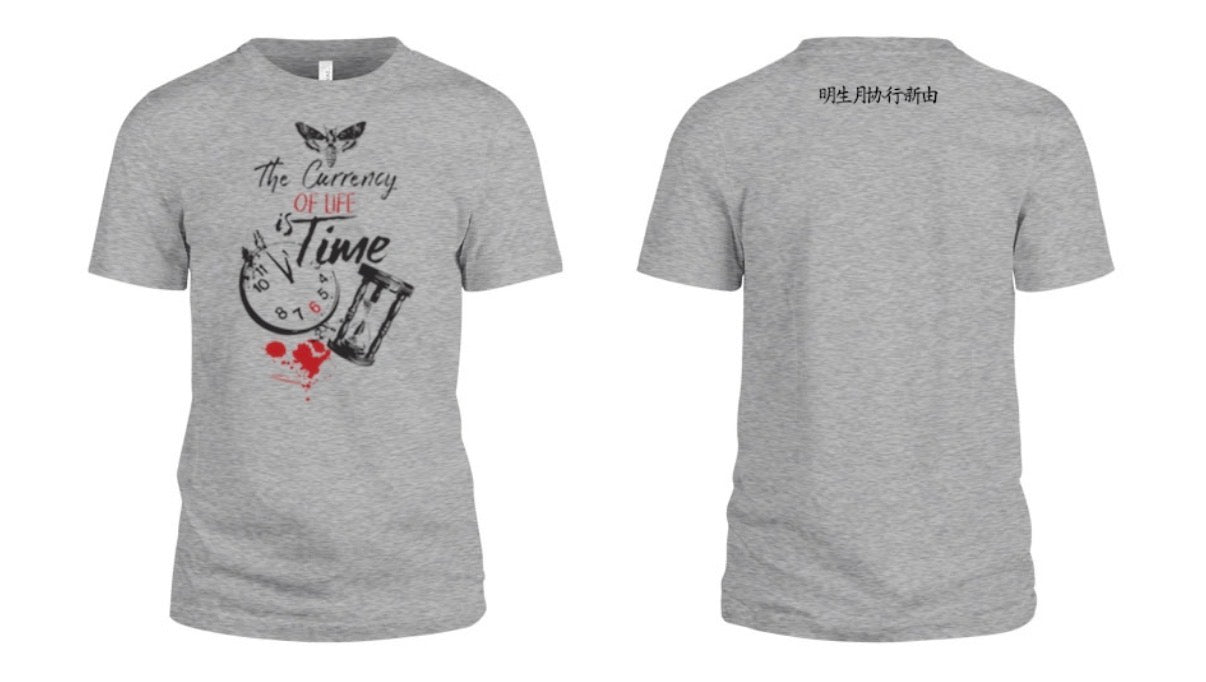 The Currency Of Life Tee Shirt