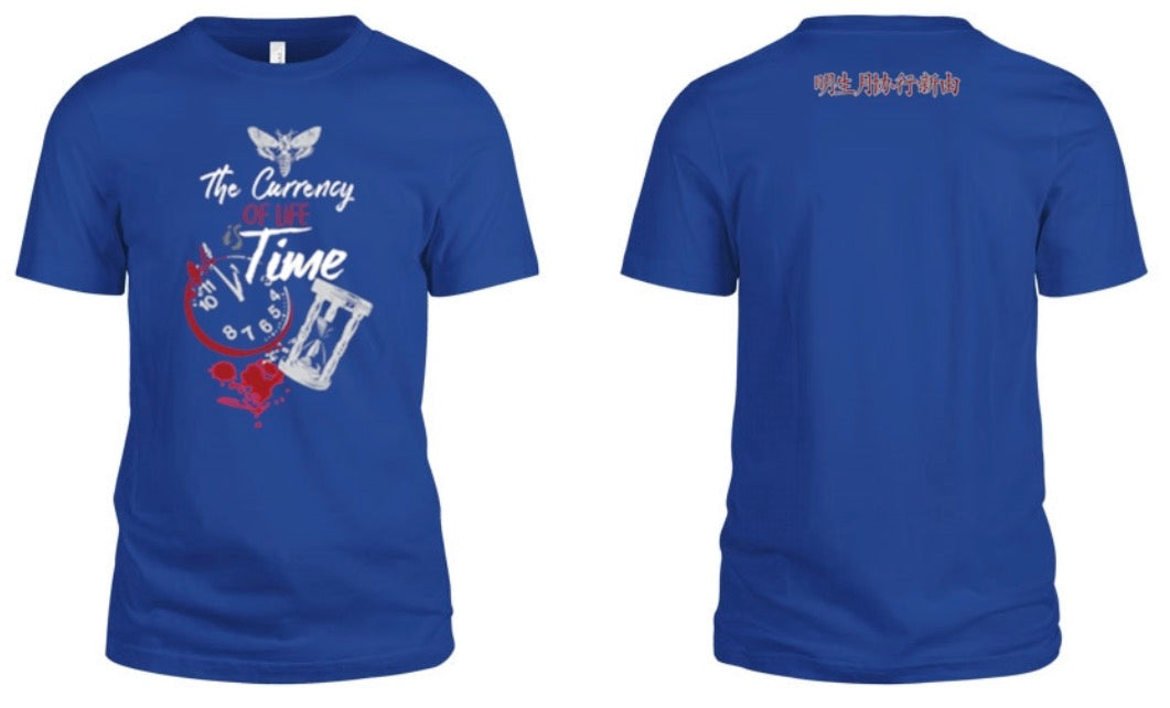 The Currency Of Life Tee Shirt